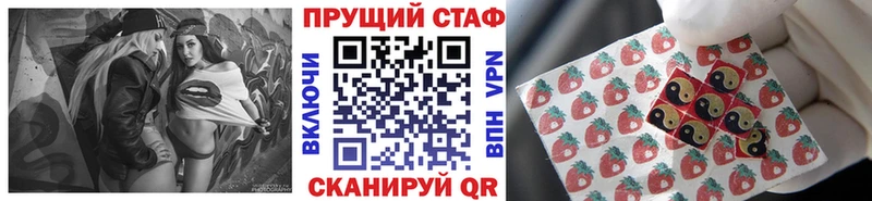 Названия наркотиков Гороховец blacksprut вход  СОЛЬ  Кокаин  МЕФ  Канабис  ГАШИШ 