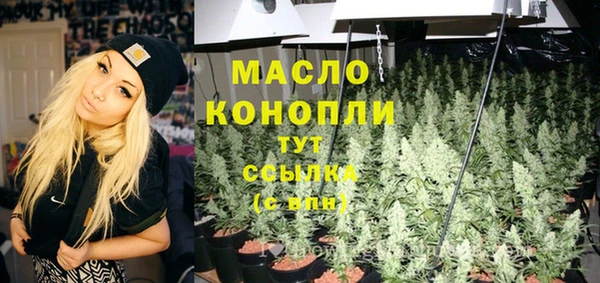 ешки Богородск