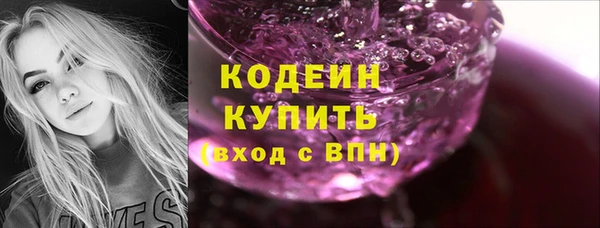 MDMA Premium VHQ Богданович