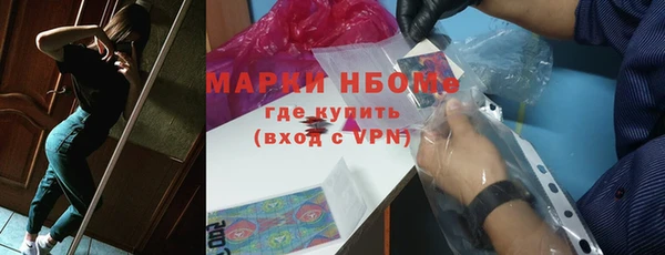 MDMA Premium VHQ Богданович