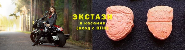 прущая мука Бородино
