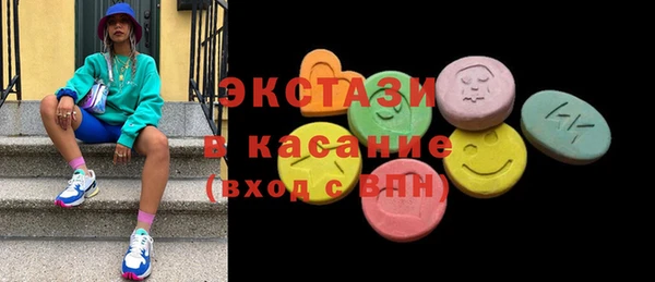 метадон Бронницы