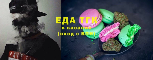 метадон Бронницы