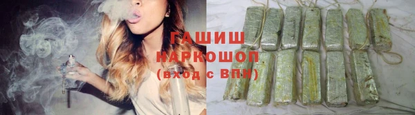 соль ск Богданович