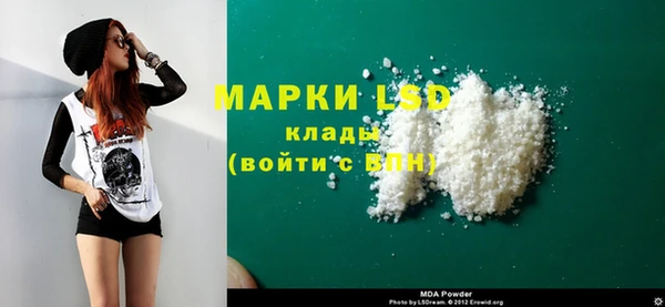 ешки Богородск