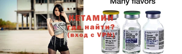 прущая мука Бородино