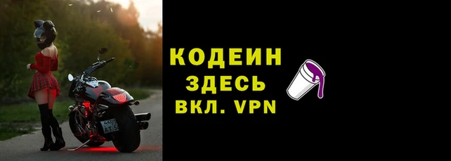 ALPHA-PVP Бугульма
