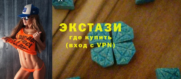 прущая мука Бородино