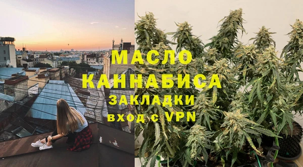 прущие крисы Белокуриха