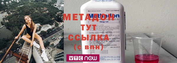 ешки Богородск