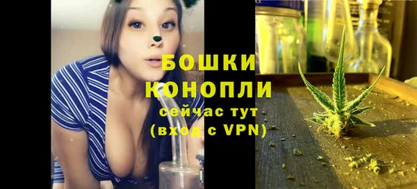 прущая мука Бородино