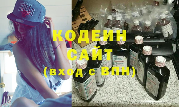 ешки Богородск