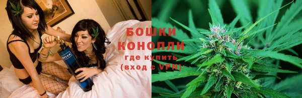 метадон Бронницы