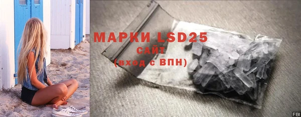 MDMA Premium VHQ Богданович