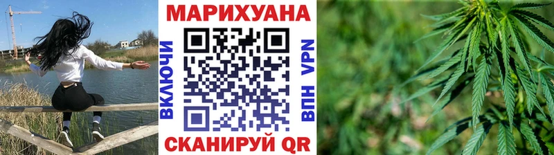 Шишки марихуана ГИДРОПОН  Гороховец 